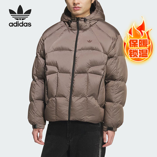 复古宽松面包羽绒服KS6080 三叶草男士 Adidas 阿迪达斯正品