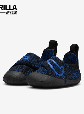Nike/耐克正品Swoosh 1婴童轻便舒适防滑运动鞋FB3244-401