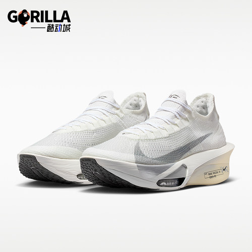 Nike/耐克正品Alphafly 3男士柔软竞速透气训练跑步鞋IQ0309-094