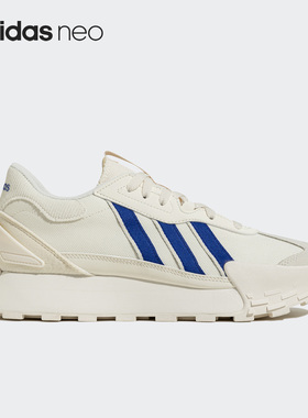 Adidas/阿迪达斯官方正品FUTRO MIXR 男女休闲厚底运动鞋IE4534