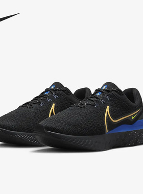 Nike/耐克官方正品 REACT INFINITY 男女运动跑步鞋 DZ4845-001