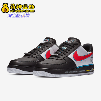 nike/耐克正品男鞋黑白休闲鞋