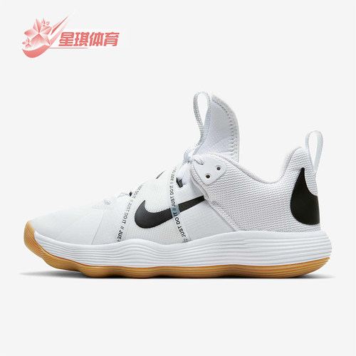 Nike/耐克正品React HyperSet女士运动低帮减震休闲鞋CI2956-100