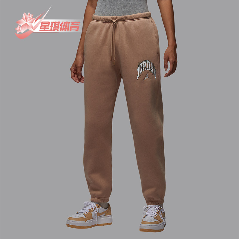 Nike/耐克正品JORDAN女士束脚休闲保暖针织运动长裤IM5400-200,运动服/休闲服装,运动长裤,淘宝优惠券,粉丝福利购,淘宝优惠卷