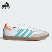 Adidas IH8160 男女轻便休闲运动鞋 阿迪达斯正品 新款