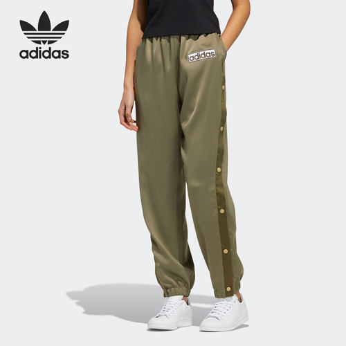Adidas/阿迪达斯正品三叶草当季新款女子休闲运动长裤HC6571