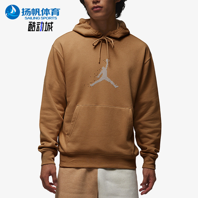 Nike/耐克男子连帽卫衣