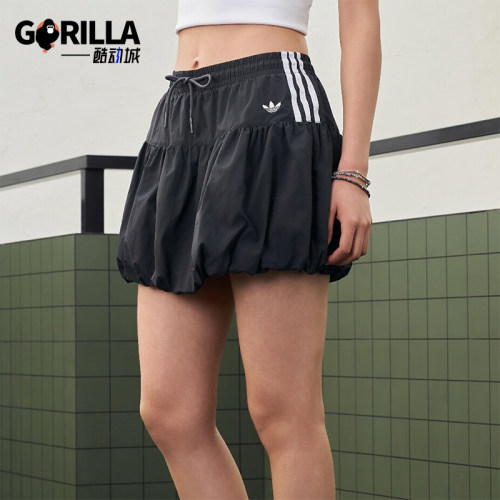 Adidas/阿迪达斯正品三叶草女士宽松梭织时尚休闲泡泡裙KU4773