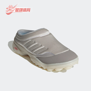 GSG MULE 男女款 Adidas 运动鞋 032C 经典 GW0249 阿迪达斯正品