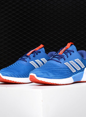 Adidas/阿迪达斯正品 当季新款男子轻便休闲运动鞋跑步鞋 B75876