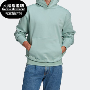 男女运动休闲套头连帽卫衣GN3382 三叶草新款 Adidas 阿迪达斯正品