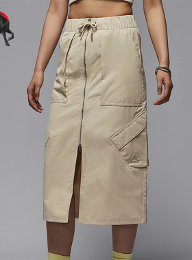 Nike/耐克正品2025夏季款女士开衩工装经典户外半身裙HF9463-206