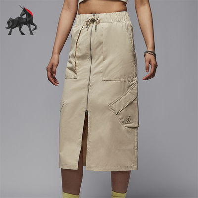 Nike/耐克正品2025夏季款女士开衩工装经典户外半身裙HF9463-206