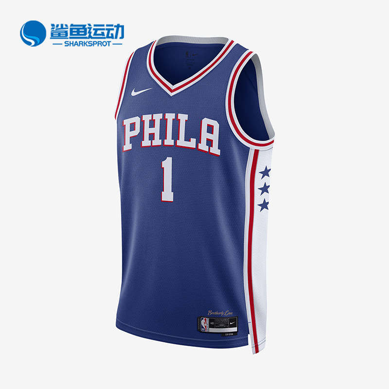 Nike/耐克正品运动男士V领透气休闲球衣篮球背心DN2018-405