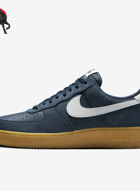 Nike/耐克正品Air Force 1 07 LV8男士轻便板鞋FQ8714-400