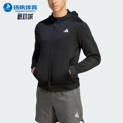 阿迪达斯男士连帽夹克外套