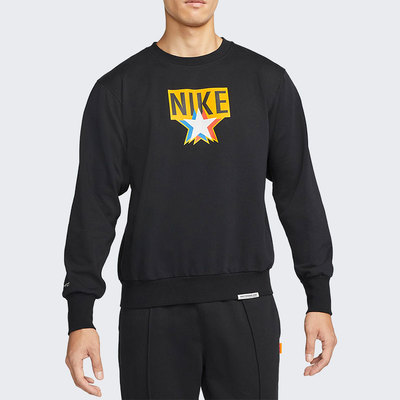Nike/耐克正品男子卫衣