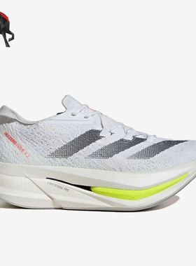 Adidas/阿迪达斯正品ADIZERO PRIME X2男女同款训练跑步鞋IH5685