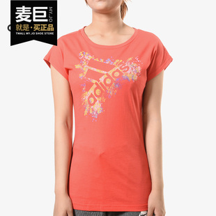 GFX ISC 阿迪达斯正品 T恤DT2523 BOS 女子运动型格短袖 Adidas