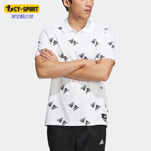 Adidas/阿迪达斯正品夏季男子运动休闲透气翻领透气POLO衫 HE7438