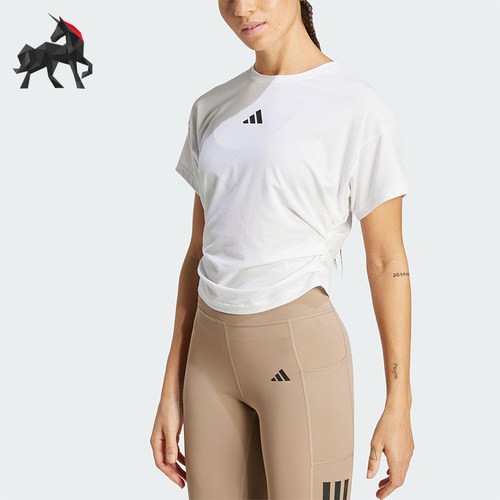 Adidas/阿迪达斯正品夏季女士训练运动健身经典休闲短袖T恤JX1194