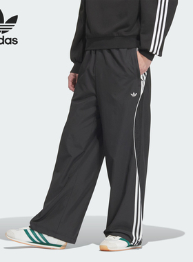 Adidas/阿迪达斯官方正品三叶草男士拼接宽松休闲梭织长裤JN3790