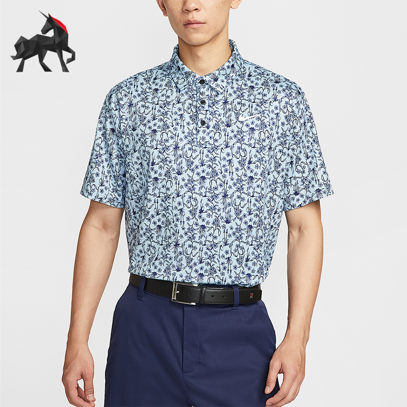 Nike/耐克正品Tour Dri-FIT男士透气时尚翻领POLO衫HM5795-440