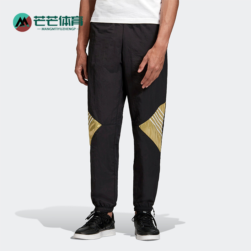 Adidas/阿迪达斯正品三叶草男士柔软经典运动针织束脚裤GD5798