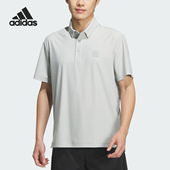 透气运动梭织POLO衫 Adidas Consumer男士 Club KD0921 阿迪达斯正品