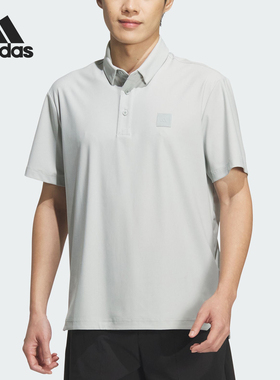 Adidas/阿迪达斯正品Club Consumer男士透气运动梭织POLO衫KD0921