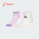 阿迪达斯正品 ANKLE SOCKS儿童运动经典 Adidas 短筒袜三双装 JN3852