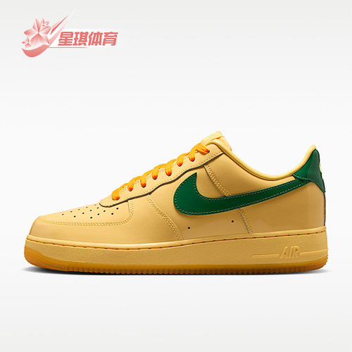 Nike/耐克正品男士时尚舒适贴合低帮休闲运动板鞋IO4489-700
