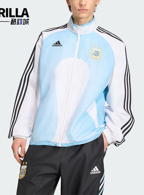 Adidas/阿迪达斯正品2026春季款男士耐穿立领足球运动外套JM1091