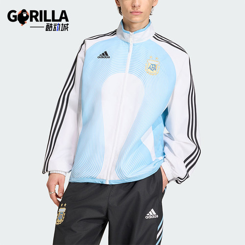 Adidas/阿迪达斯正品2026春季款男士耐穿立领足球运动外套JM1091