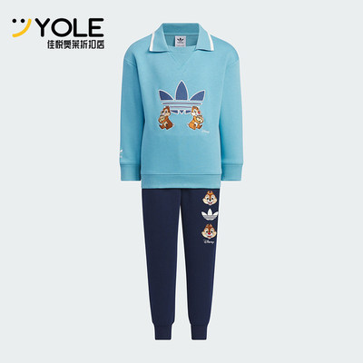 Adidas/阿迪达斯正品三叶草小童迪士尼联名运动套装JC6808