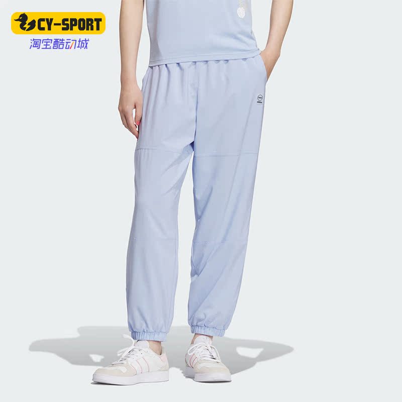 阿迪达斯正品女子款休闲束脚长裤