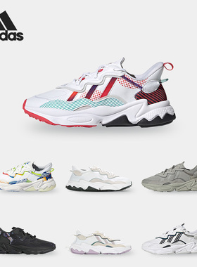 Adidas/阿迪达斯正品三叶草OZWEEGO OZWG 系列男女运动鞋GZ8405