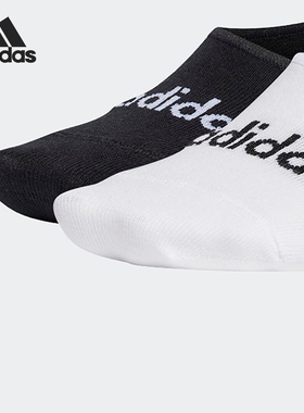 Adidas/阿迪达斯官方正品T LIN BALLER 2P 运动船袜两双装HT3448