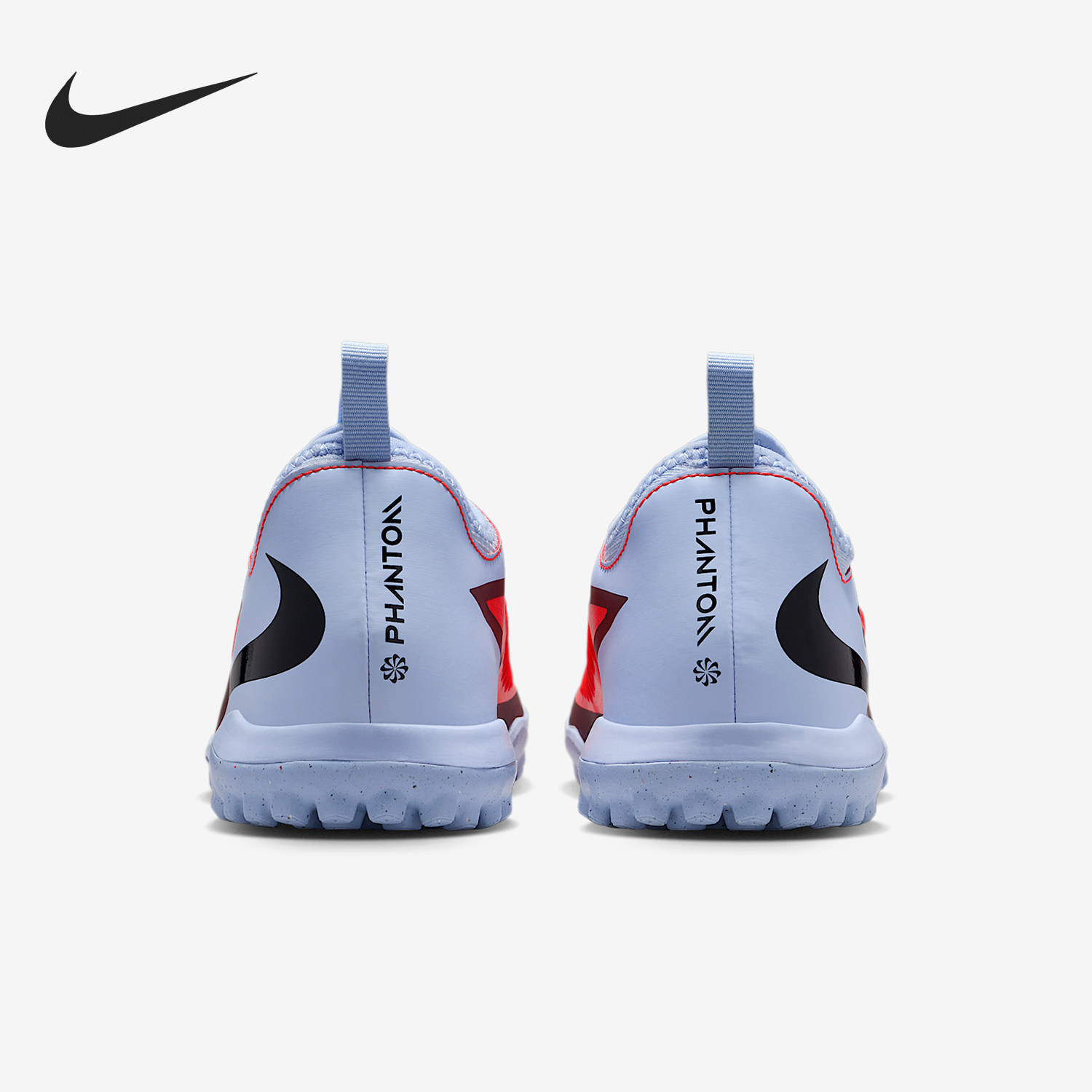 Nike/耐克官方正品Phantom 6儿童低帮训练耐磨足球鞋HQ2038-400