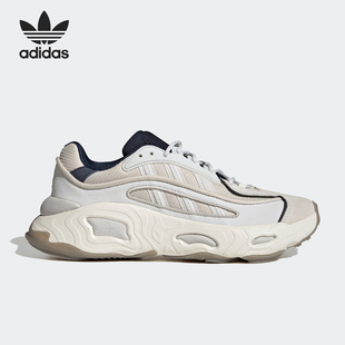 Adidas Originals Oznova男女运动休闲鞋 HP7730 阿迪达斯正品