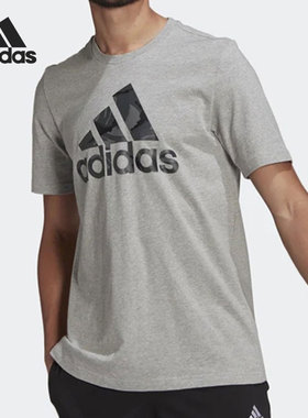 Adidas/阿迪达斯正品当季新款男子圆领透气短袖圆领T恤 GK9637