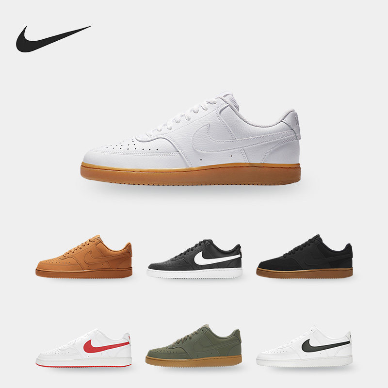 Nike/耐克正品Court Vision Low男士防滑透气休闲板鞋CD5463-300,运动鞋new,板鞋,淘宝优惠券,粉丝福利购,淘宝优惠卷