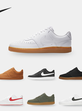 Nike/耐克正品Court Vision Low男士防滑透气休闲板鞋CD5463-300