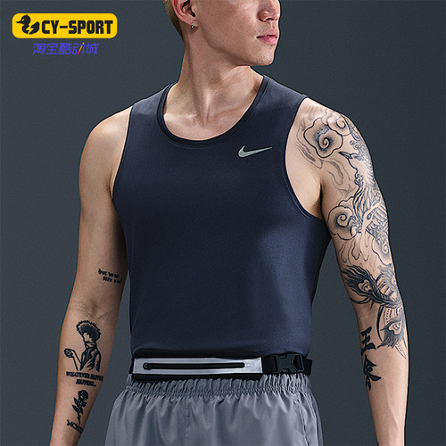 Nike/耐克正品2025男士训练圆领套头透气跑步背心T恤DV9322-437