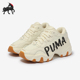 彪马正品 PULSAR WEDGE女士低帮厚底休闲老爹鞋 Puma 402050