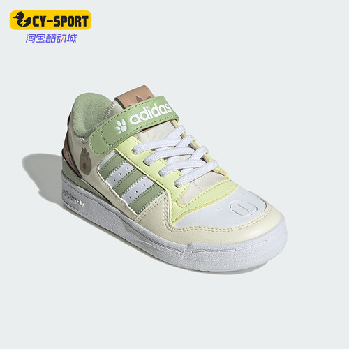 Adidas/阿迪达斯正品三叶草小童耐磨运动魔术贴透气板鞋JS2476