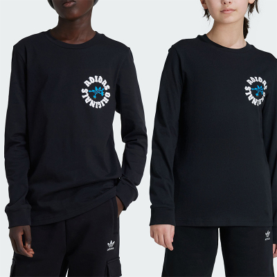 Adidas/阿迪达斯正品三叶草大童时尚简约圆领长袖T恤IY5454