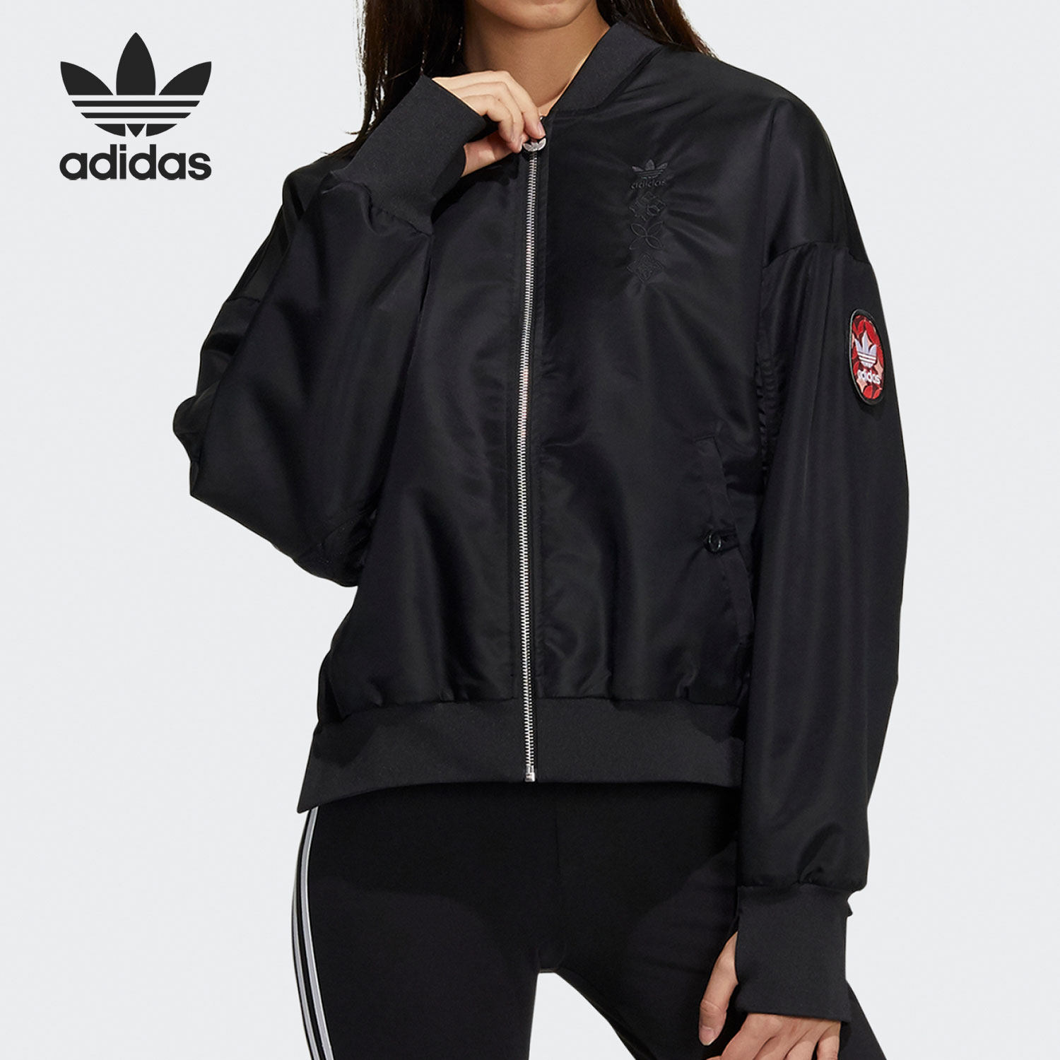 Adidas/阿迪达斯官方正品三叶草CNY虎年限定女子运动夹克HD0346
