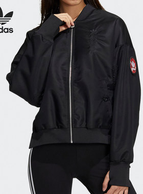 Adidas/阿迪达斯官方正品三叶草CNY虎年限定女子运动夹克HD0346