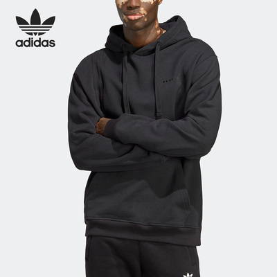 Adidas/阿迪达斯男子连帽卫衣